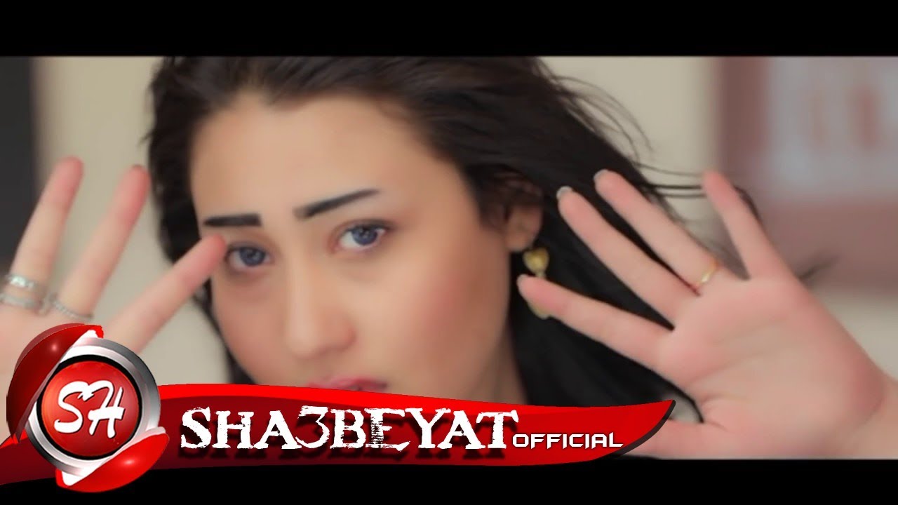 سلطان البلد كليب اضرب ودع اخراج هوجان 2018 على شعبيات