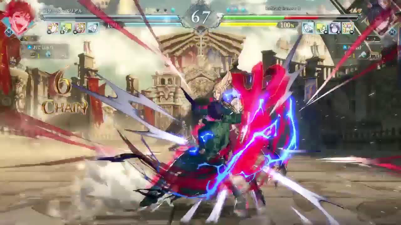 【GBVSR】遊ぶ