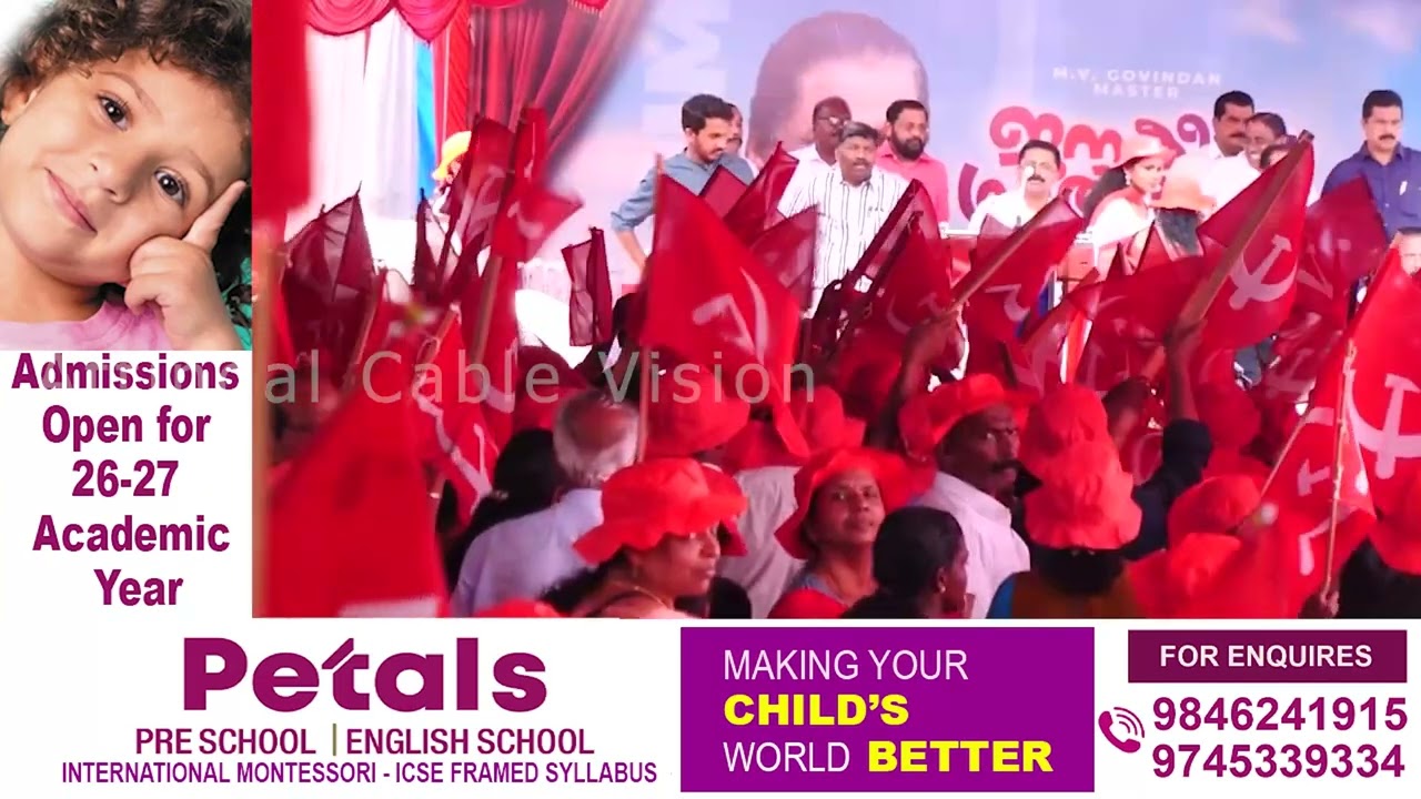 ആറ്റിങ്ങൽ സി.പി.എം വിടാനൊരുങ്ങി യുവ നേതാക്കൾ