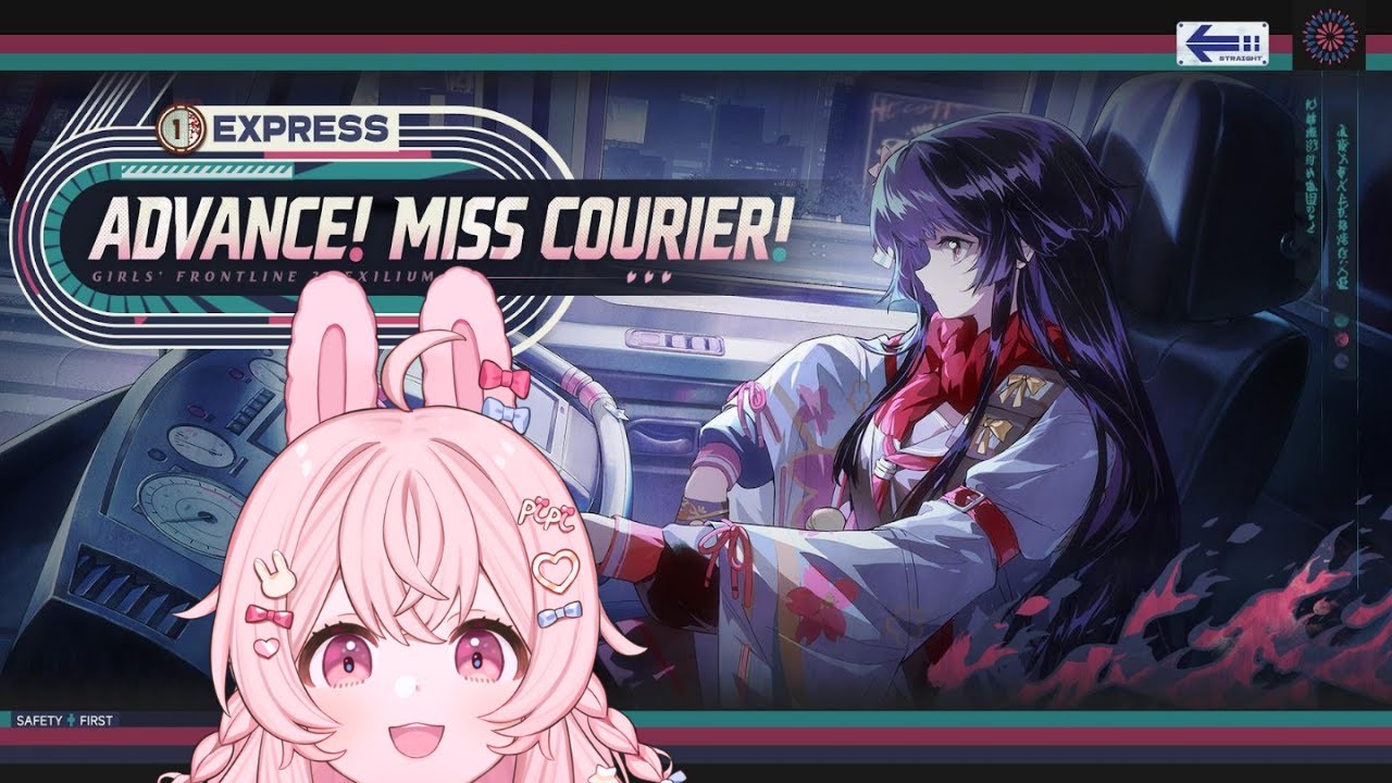 end of the month and GFL2 is giving away free stuff