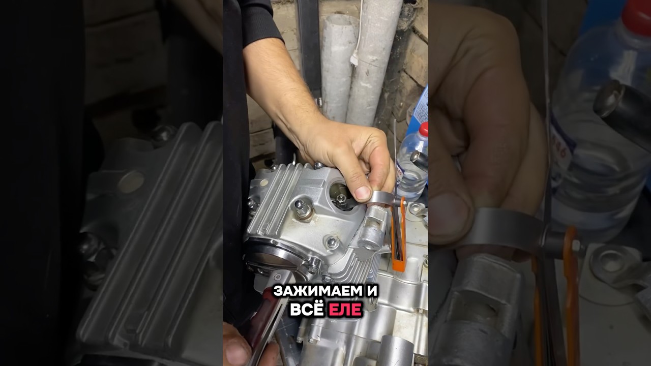 ✅ Собрал тюнинг 150сс на базе 156fmi Минск С4 #motorcycle #youtubeshorts #madsitnik #топ
