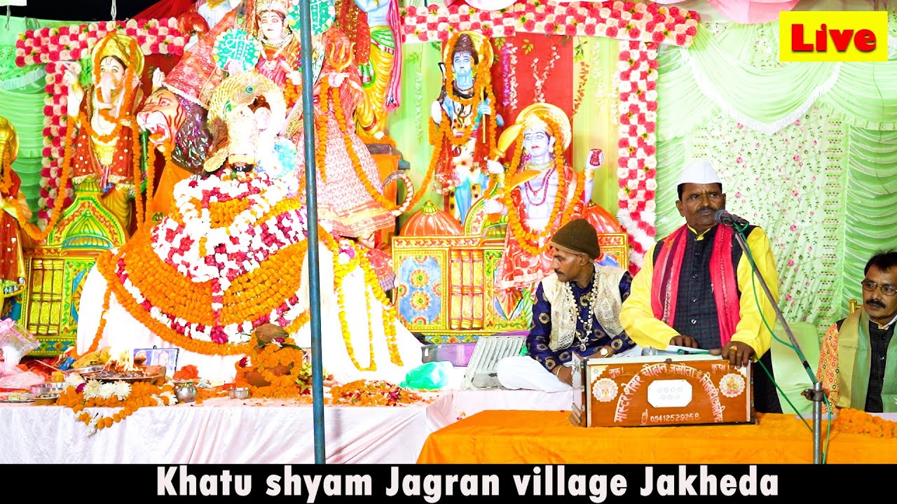 Ram ka nam lekar jo tar jayenge || Singer - Shekher chauhan || Shishodia live || Live jagran