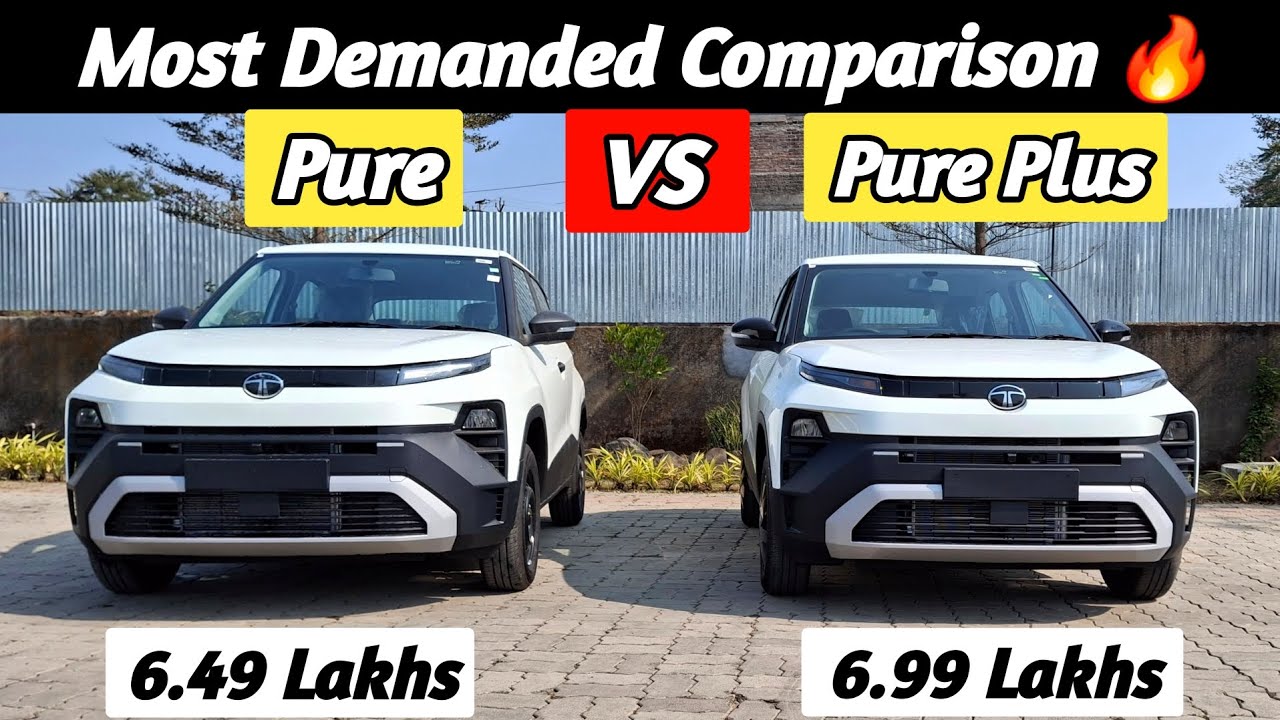 Maha Comparison 🔥 2026 Tata Punch Facelift Pure VS Pure Plus Variant 