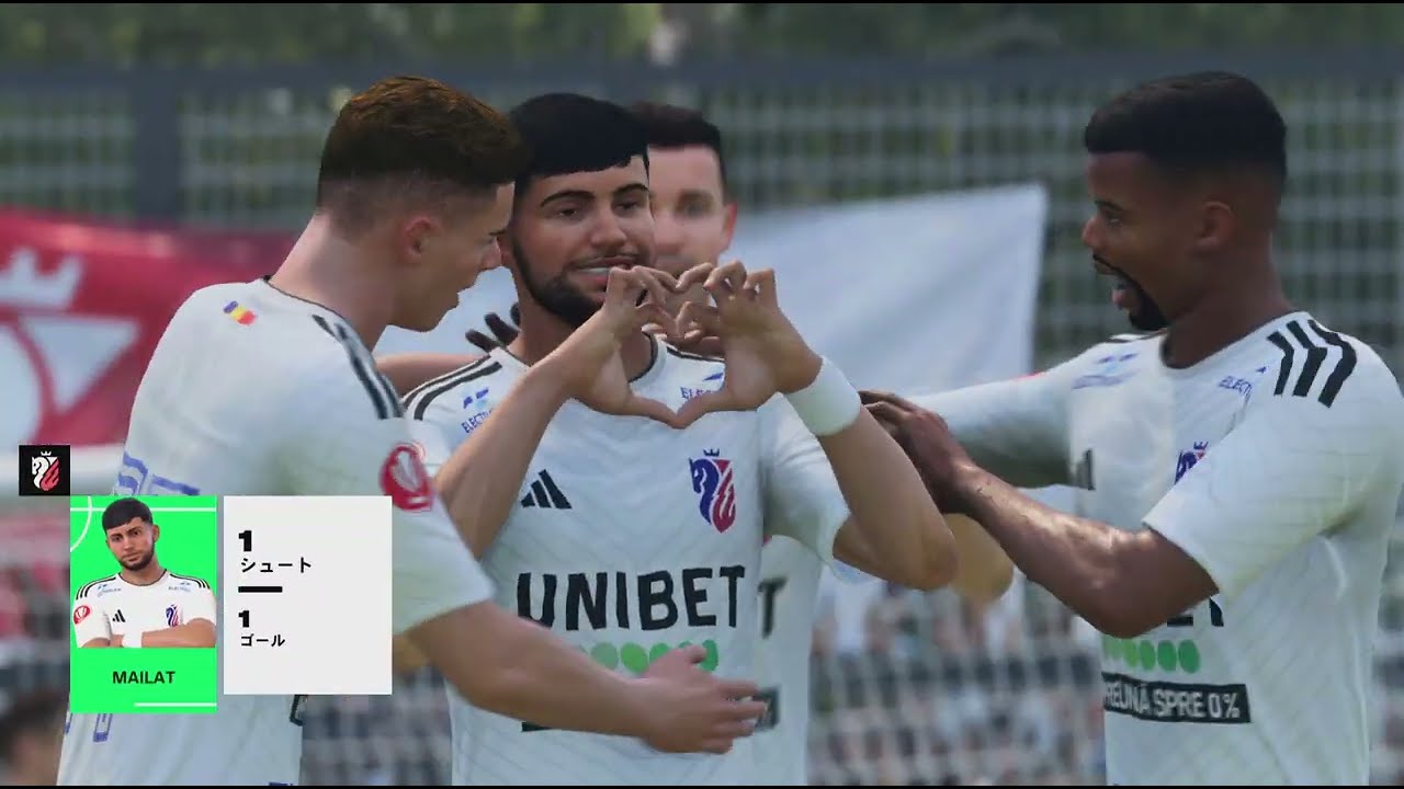 FC26ハイライト ボトシャニ vs 1.FSVマインツ05 2026年3月14日 highlight Botosani vs 1,FSV Mainz 05