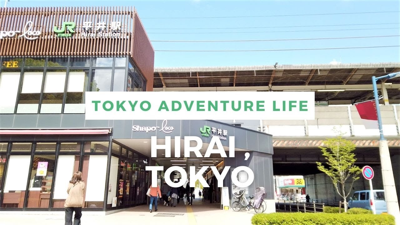 Walking Around Tokyo (Hirai) 平井