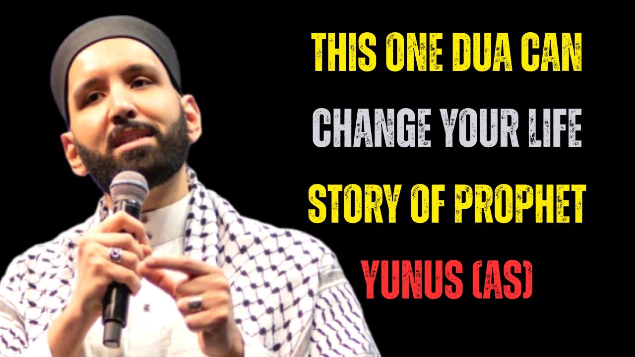 The Dua That Saved Prophet Yunus (AS) | Omar Suleiman | Powerful Reminder