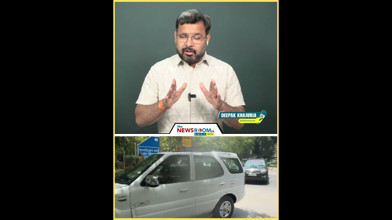 Omar-Rahul की दोस्ती चलेगी? India Bloc में CM Omar!