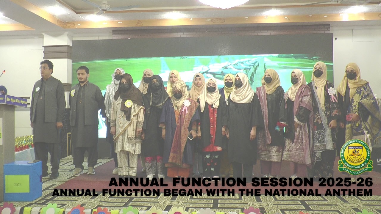 Annual Function 2026 | Grand Opening with National Anthem