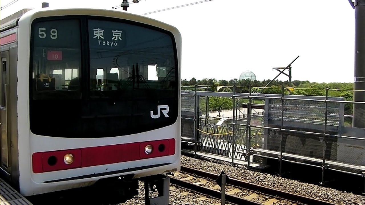 葛西臨海公園駅で撮影な休日