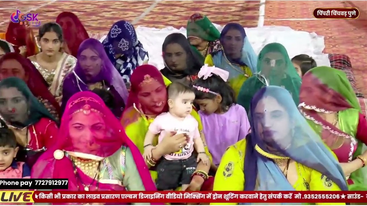 साँवरिया सेठ भजन गणपत सिंवर कुङी