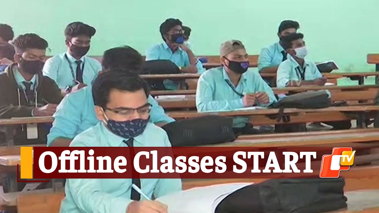 Odisha: Hostels Reopen, Physical Classes For UG Students To Commence From Sept 20 | OTV News