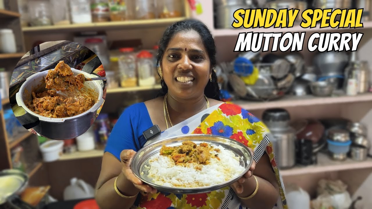 💥Sunday Special Mutton Curry 🤤 | Ts family #youtubetrending #tsfamily #trending