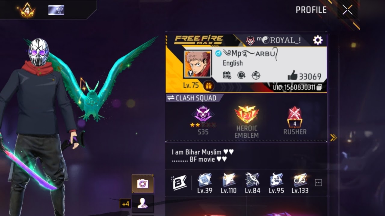 Live streaming of Shahid Gamer 00