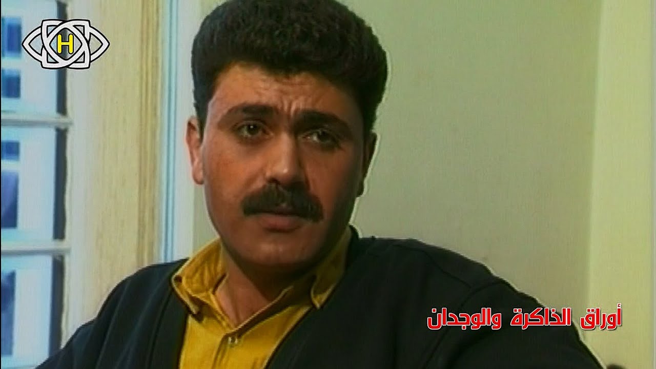 أوراق الذاكرة والوجدان - الحلقة 25 - الجزء الثاني