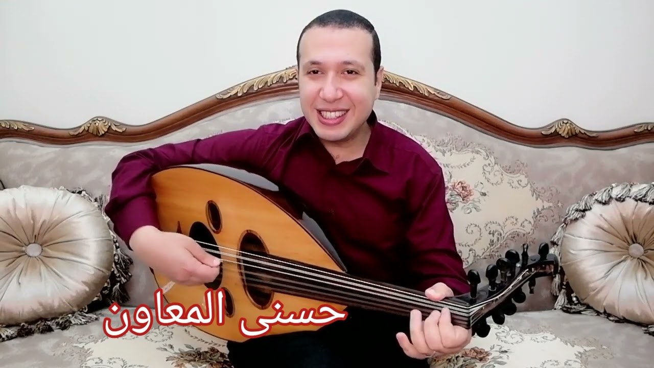 البحر بيضحك ليه الشيخ إمام @HosnyAlmeawen