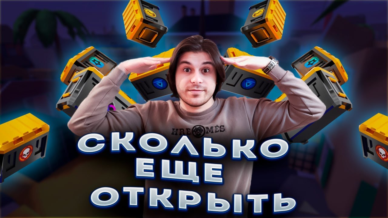 polywar за каждую смерть в блиц открываю кейс  я банкрот!!!