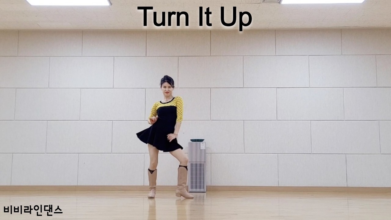[Начинающий-Средний уровень] Turn It Up / Turn It Up - Линейный танец | Для продолжающих | #ViviL...