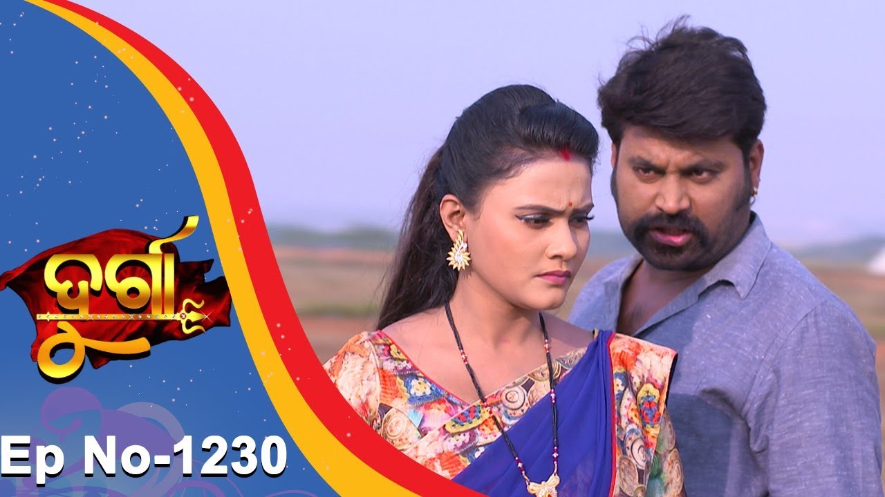 Durga | Full Ep 1230 | 16th Nov 2018 | Odia Serial - TarangTV