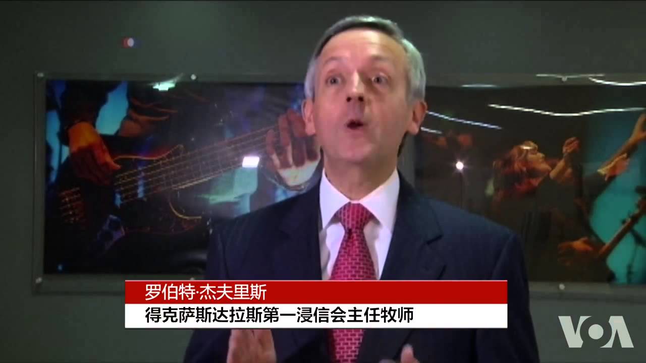 童子军取消禁令允许同性恋者当领袖