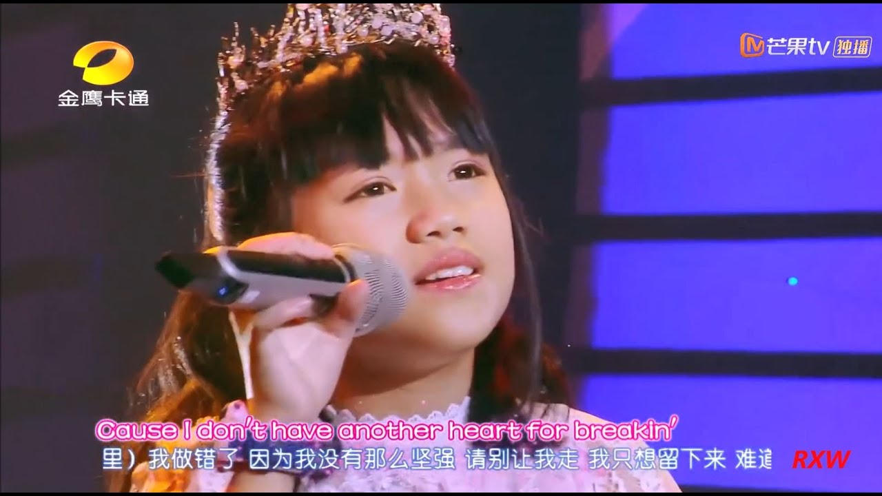 Fatimah Noryyah 法蒂玛诺雅 - 