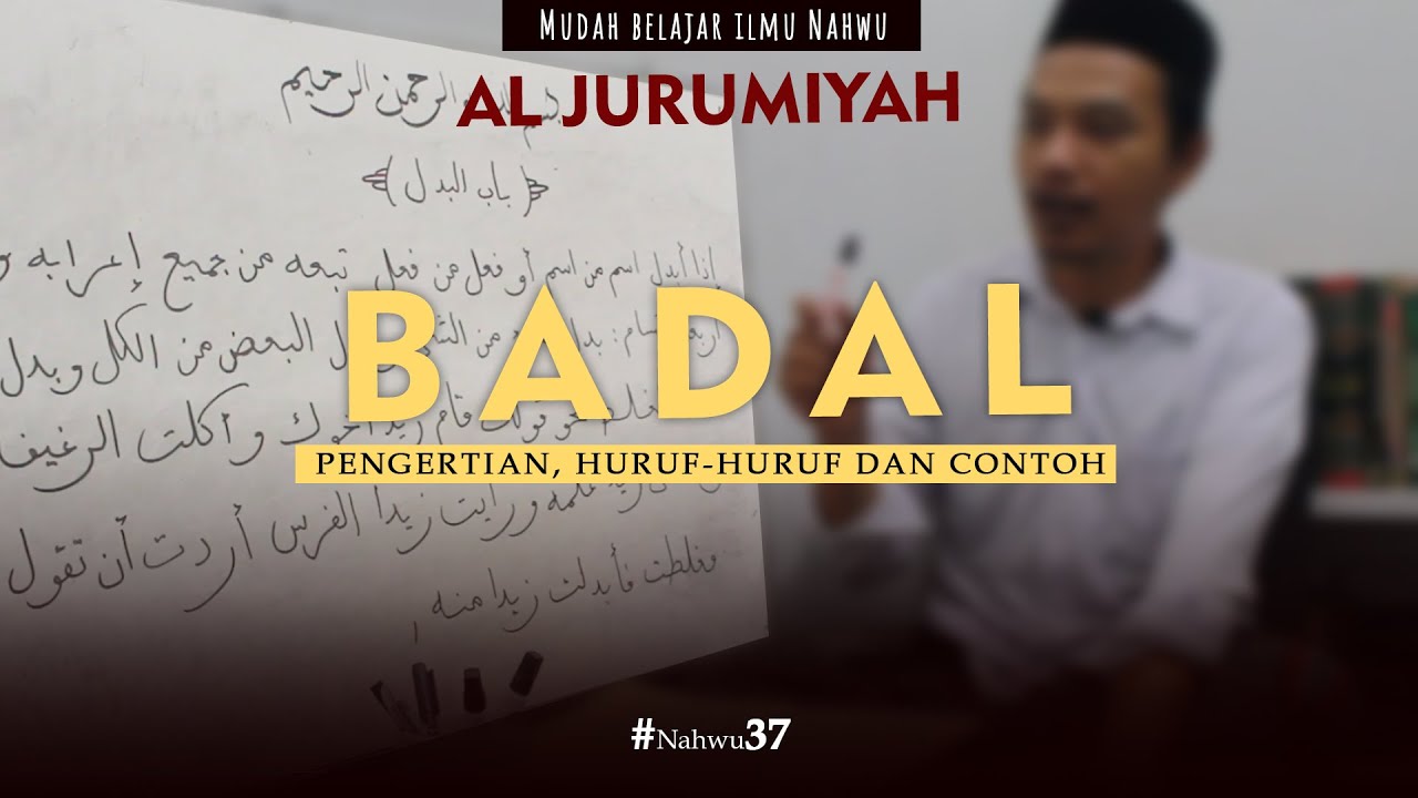 JURUMIYAH  BAB BADAL #nahwudasar
