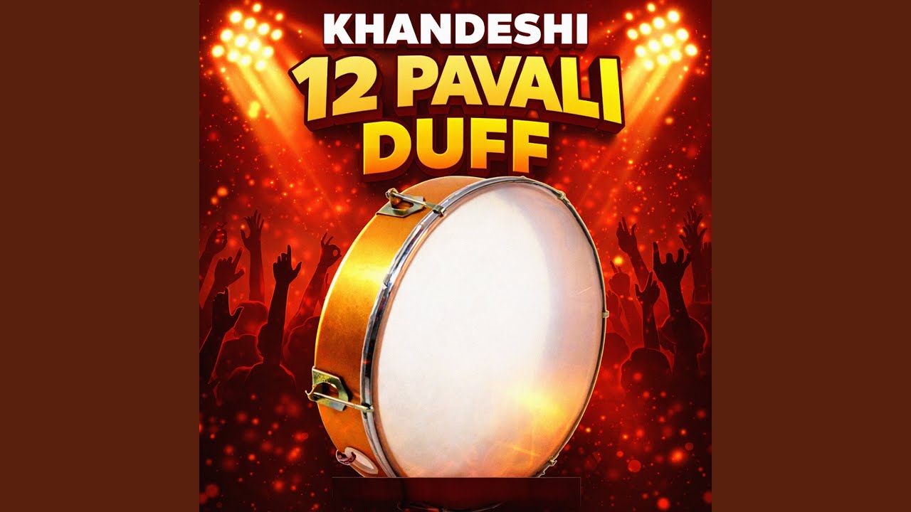 KHANDESHI 12 PAVALI DUFF