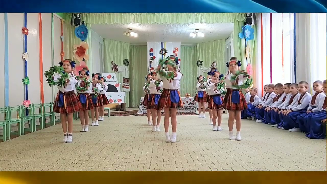 УКРАЇНСЬКИЙ ВІНОЧОК - хореограф Ірина ФЕДОРОВА