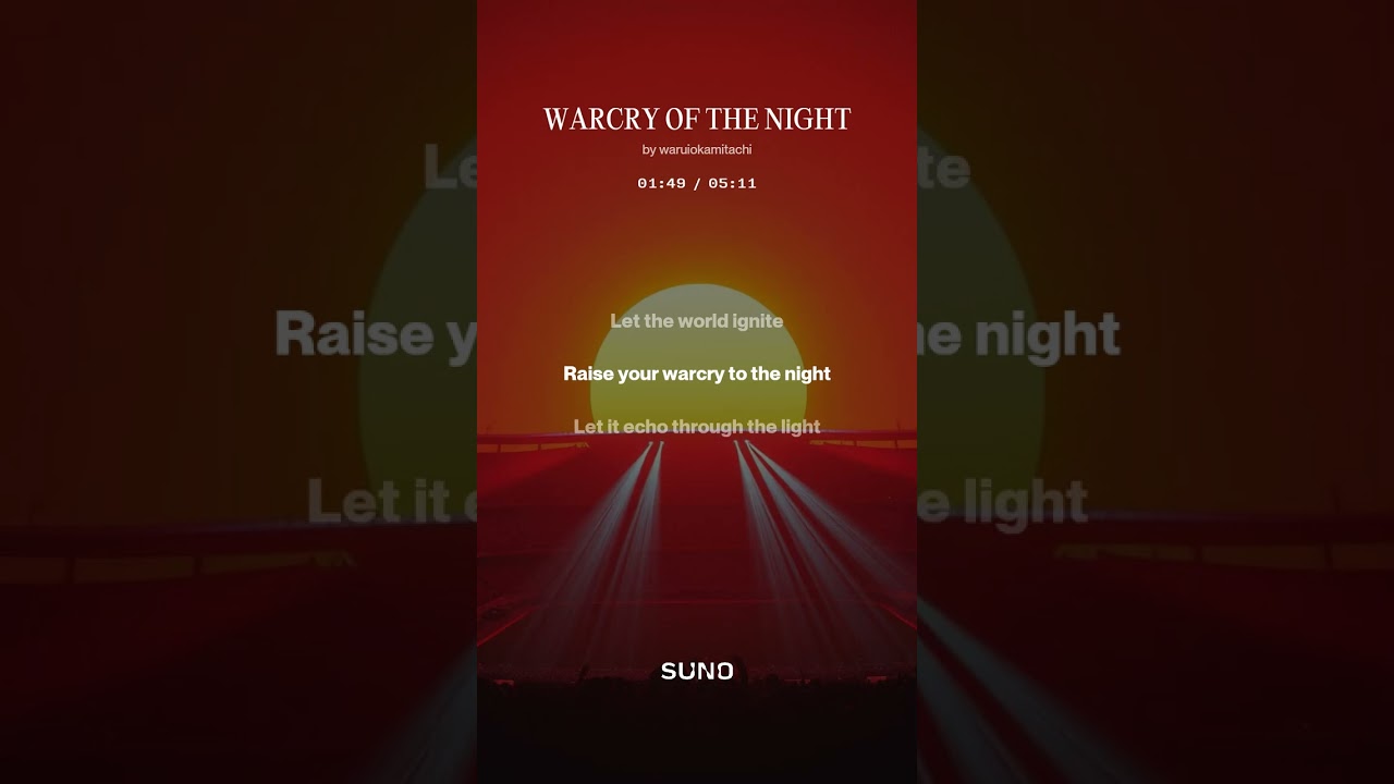 WARCRY OF THE NIGHT