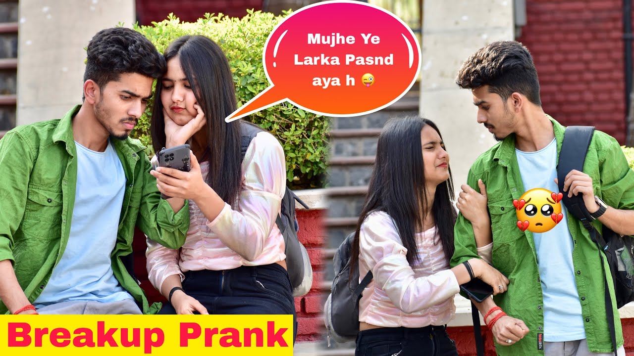 Breakup Prank On Boyfriend 🥺| मुझे एक लड़का पसंद आया है😱| Classy Subhash