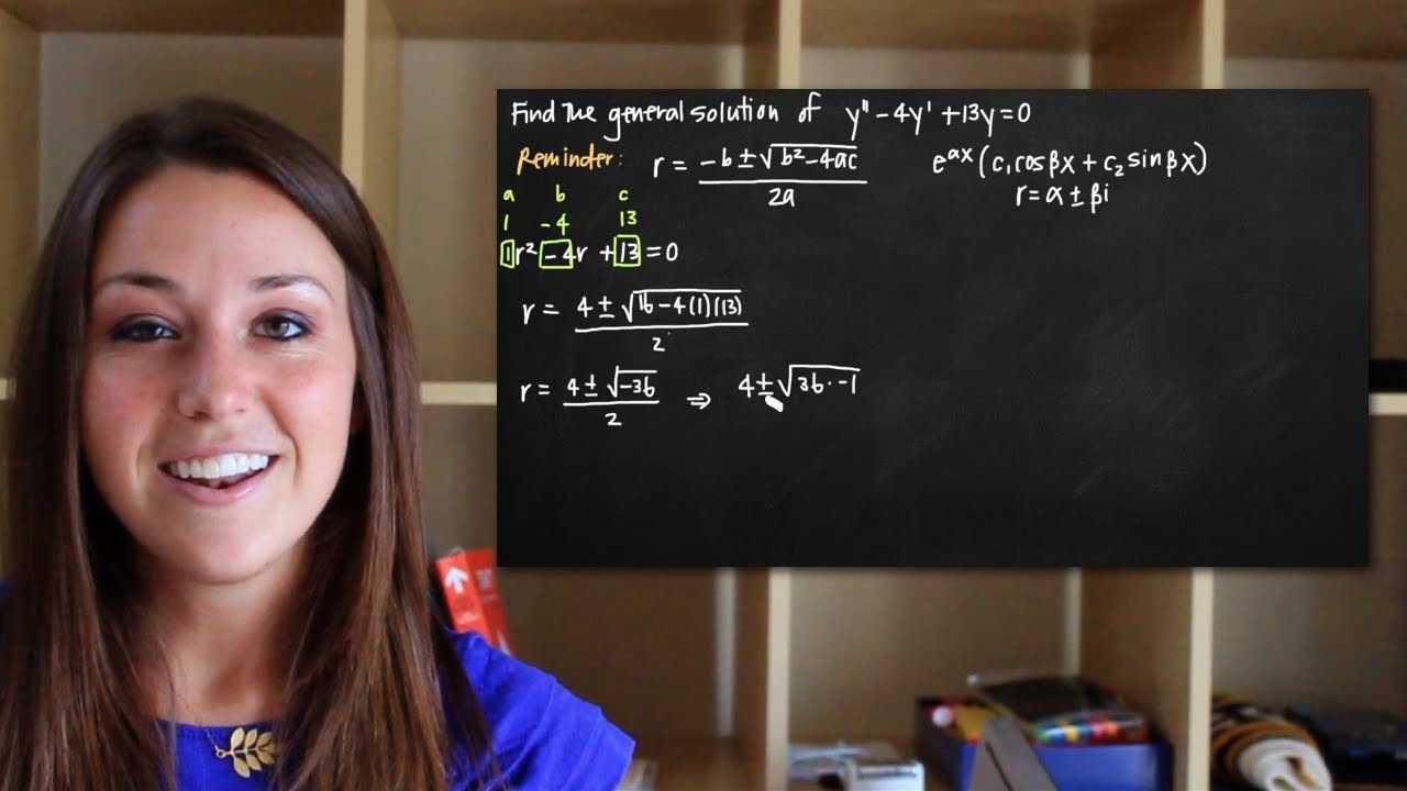 Complex conjugate roots of second-order homogeneous differential equations (KristaKingMath)