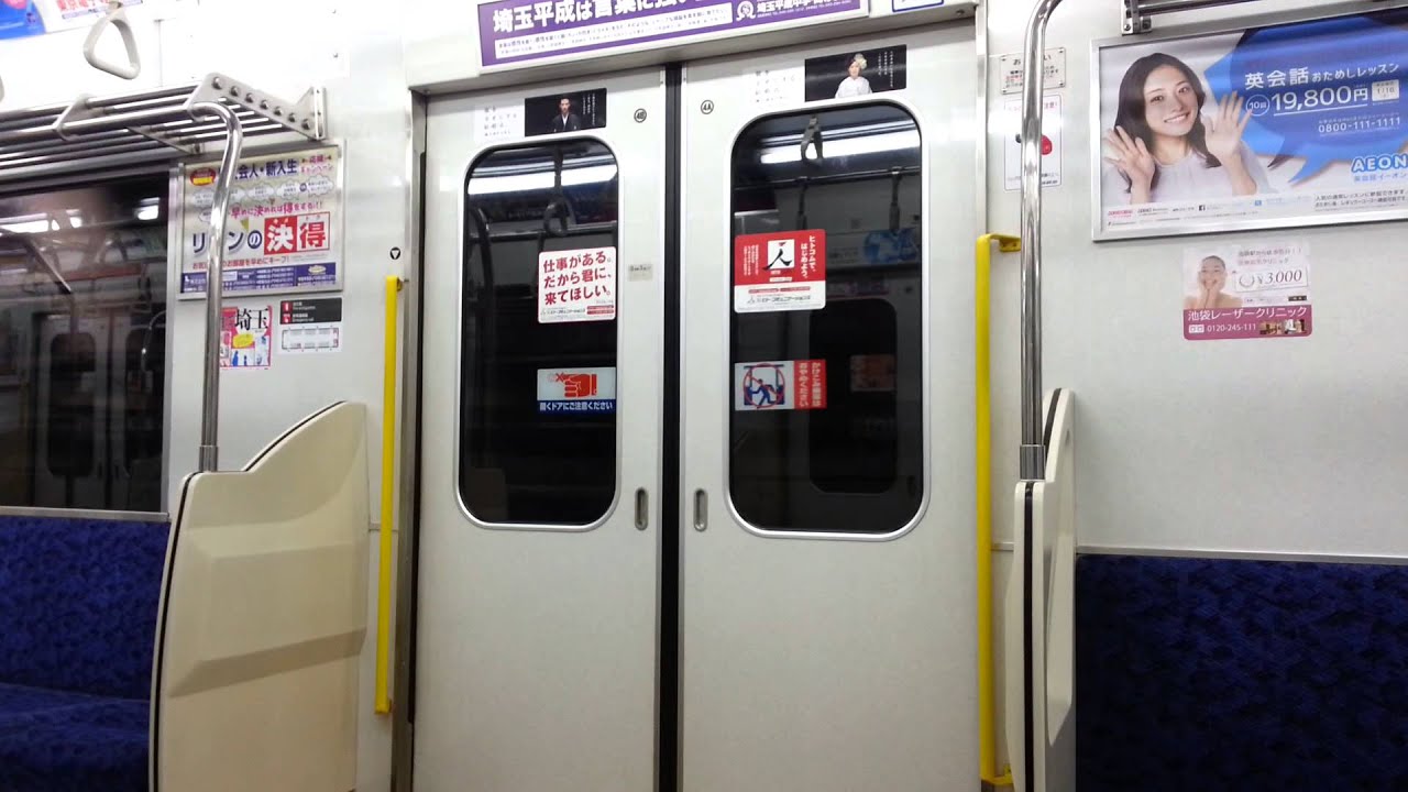 東武9050系(9152F)ドア開閉