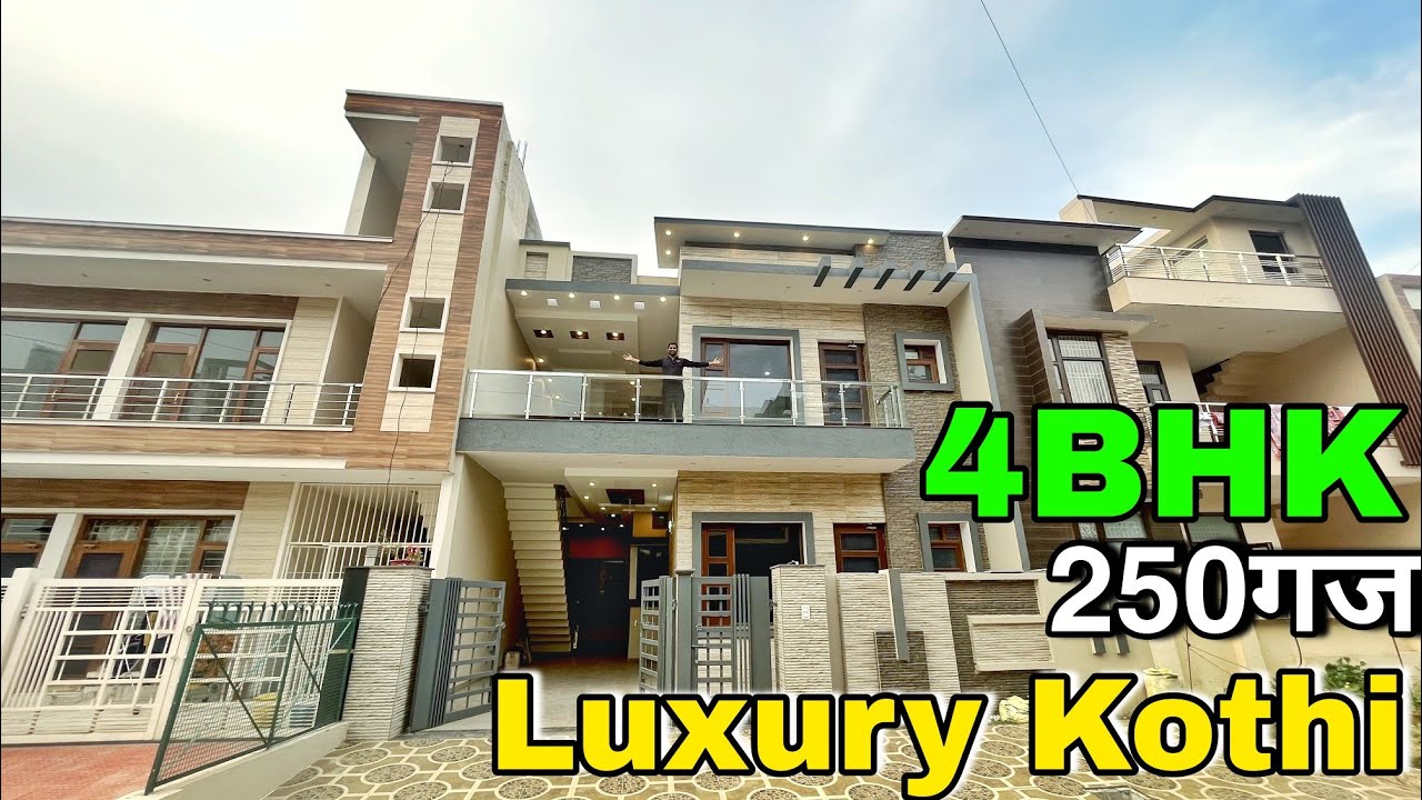 Luxurious 4bhk Kothi Sunny Enclave | 4BHK Kothi Near Airport Road Mohali |4bhk Kothi #rsapniproperty