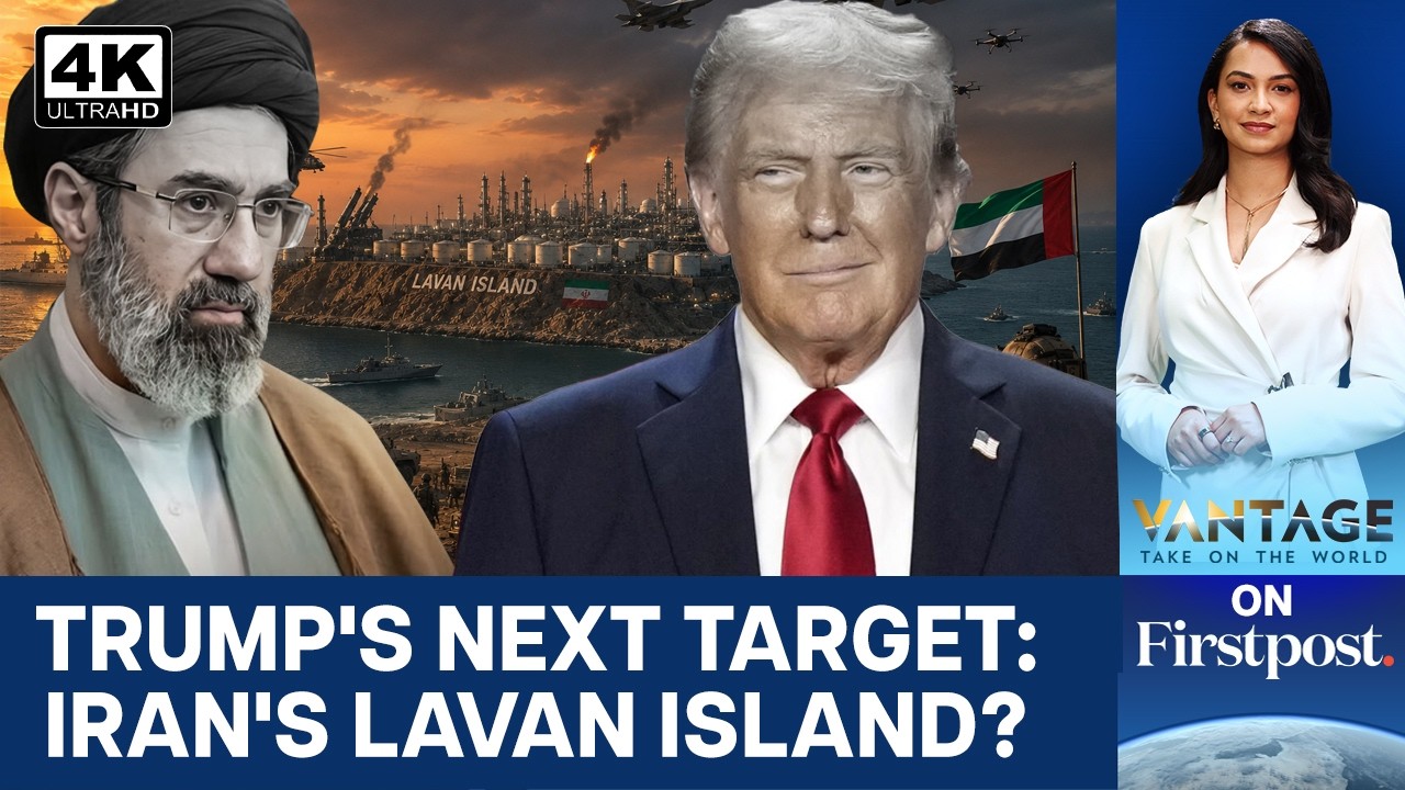 Администрация Трампа хочет, чтобы ОАЭ атаковали иранский остров Лаван? | Vantage на Firstpost | 4K