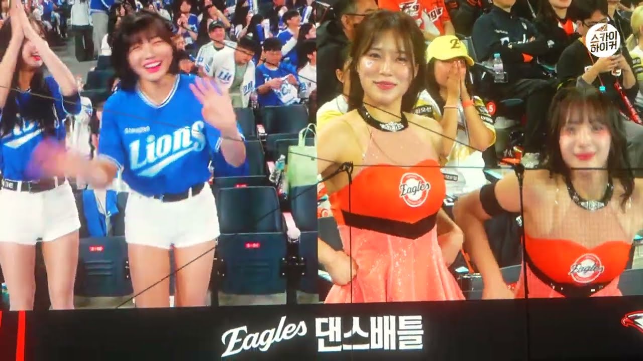 한화 vs 삼성 치어리더 댄스 배틀 승자는? / 9연승🏆단독 1위 / 한화 vs 삼성 직관 #한화이글스 #치어리더 #배틀/ Hanwha Life Insurance Ball Park