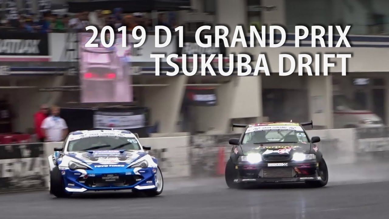 2019 D1GP TSUKUBA DRIFT (Rd.1)