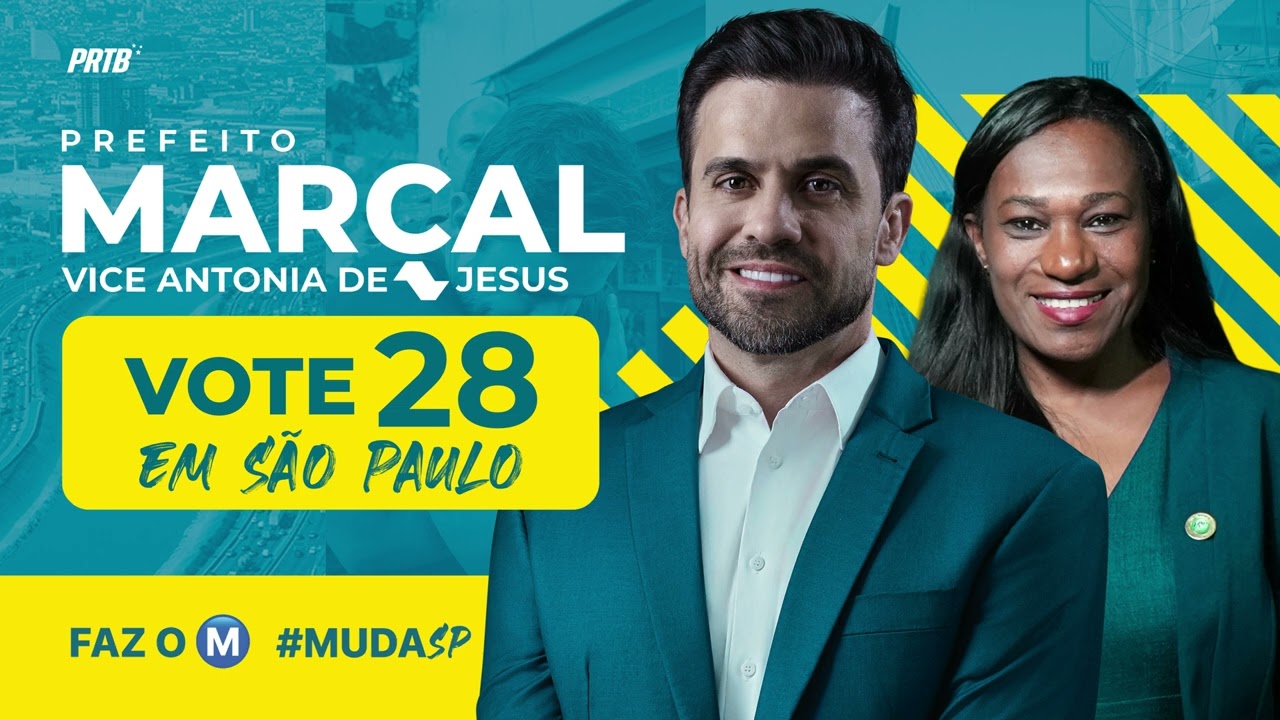 #Jingles2024: 