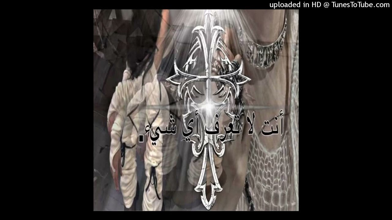 axxturel x luci4 x sigilkore type beat - sskulkult