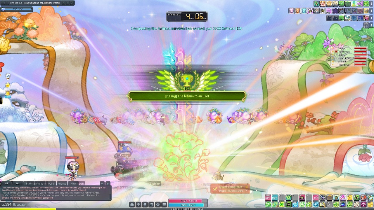 Wind Archer Extreme Kaling Clear