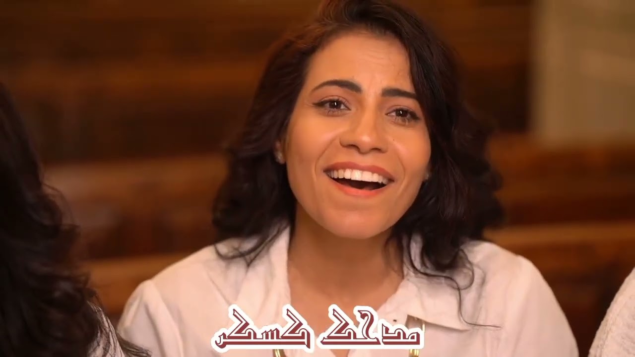 ميدلى العدرا مريم للمرنمة مارى روماني - والمرنمة مارتينا روماني - المرنمة مارسيل رومانى 