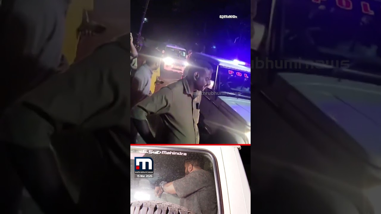 ഇവനെയൊക്കെ ഇടിക്കണം സാറേ...; അലുവ അതുൽ കൊലക്കേസിൽ നാല് പ്രതികൾ പിടിയിലാകുന്ന ദൃശ്യങ്ങൾ | Kollam