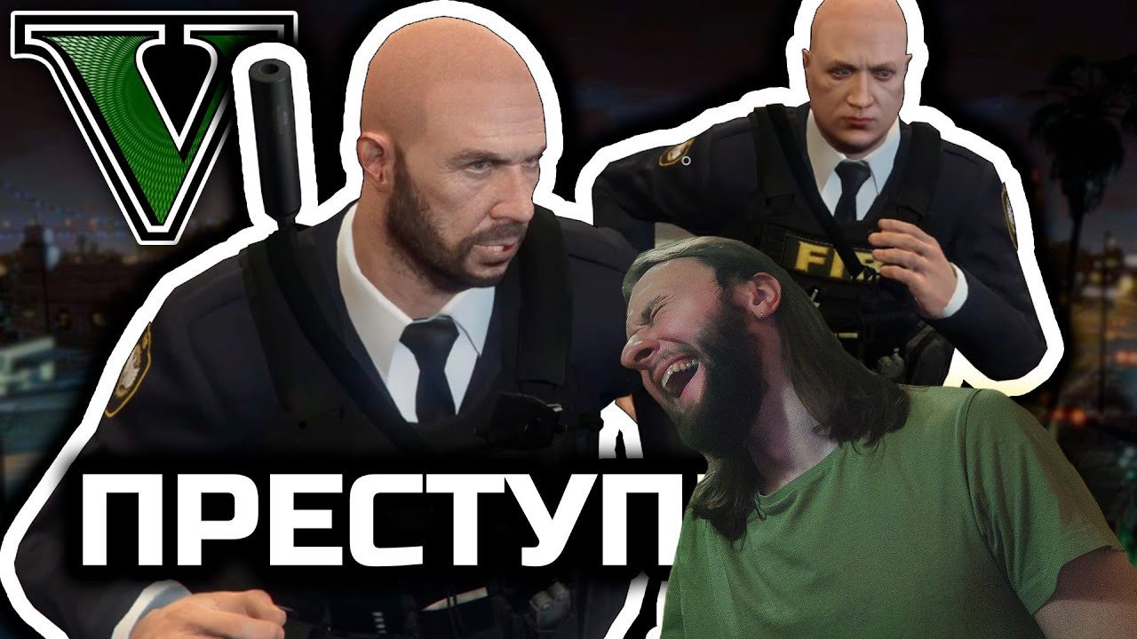 Реакция на FaUsTnp: Я из ФСБ [GTA 5 RP Majestic]