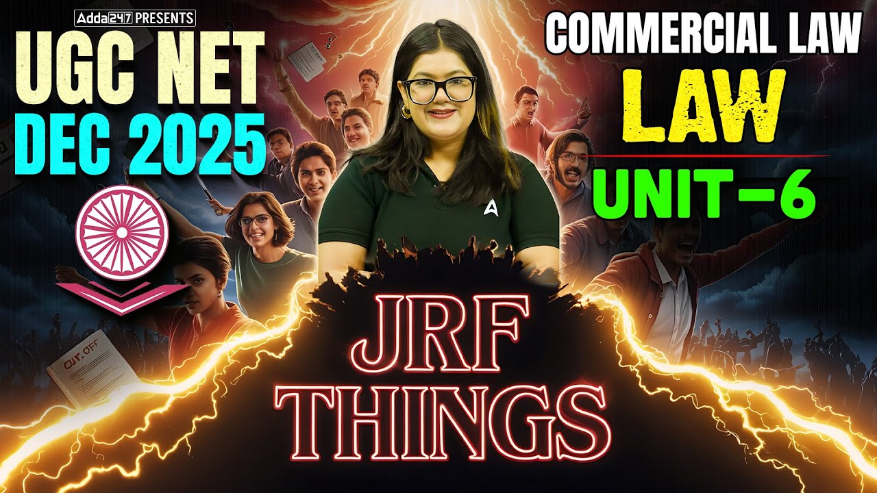 UGC NET Law Unit 6 | UGC NET Commercial Law | UGC NET Law Important Questions By Diksha Ma'am