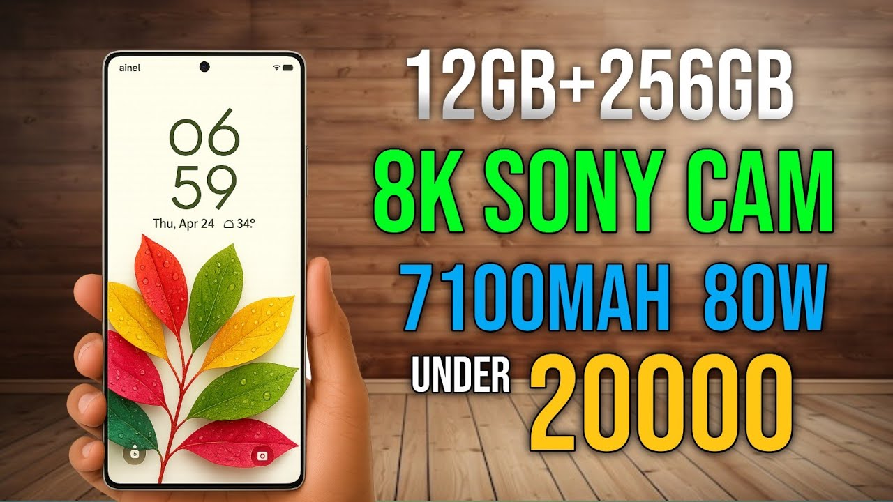 UFS3.1,12+256GB AMOLED | TOP 5 Best Smartphones Under ₹20000 in India 2025 | Best Phone Under 20000