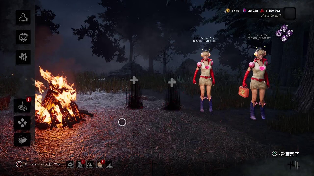 【DBD】ちょっとだけー