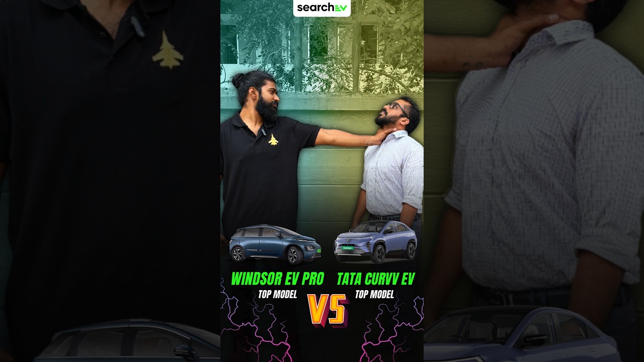 MG Windsor EV Pro 🆚 Tata Curvv EV Top Model