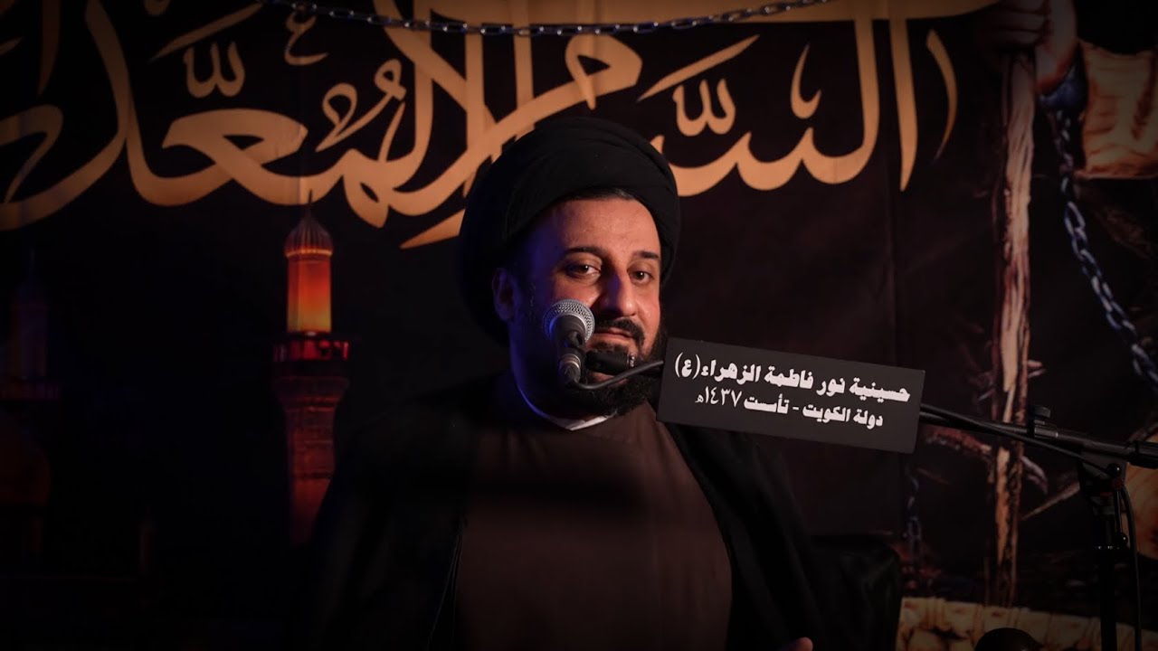 مجلس شهادة الامام الكاظم عليه السلام ١٤٤٧هـ | سماحة السيد مهدي النواب (الليلة الاولى)