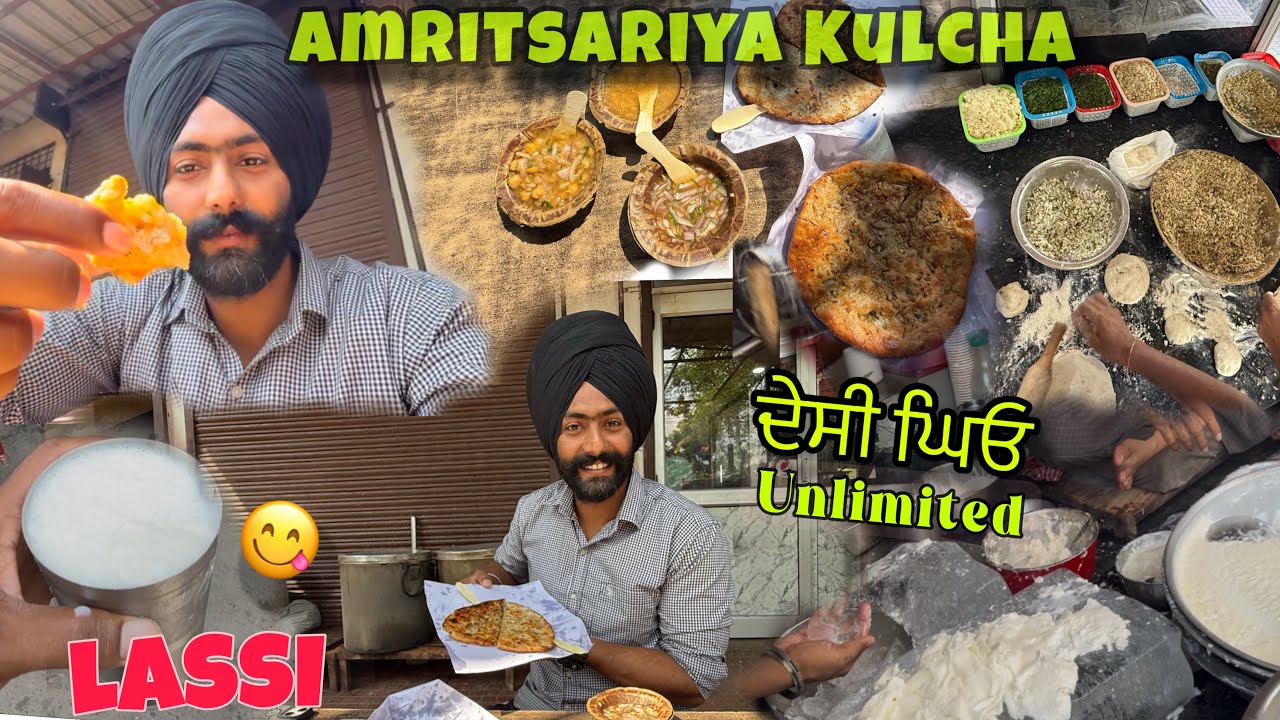 Amritsari KULCHA  with Desi ghee  😋 Amritsari DI famous  Lassi 👌#amritsar 
