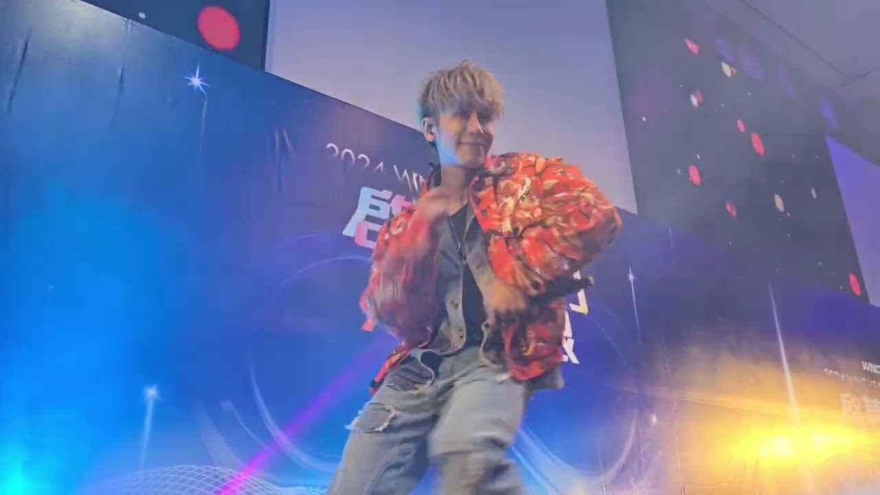 2024尾牙  鼓鼓呂思緯