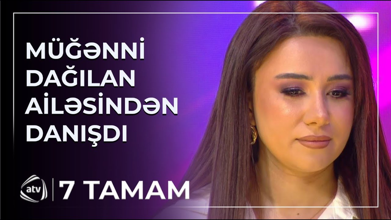 “Sonuncu məhkəməmiz qalıb” - Müğənni Leyla Rəhimova boşanmasından danışdı / 7 Tamam