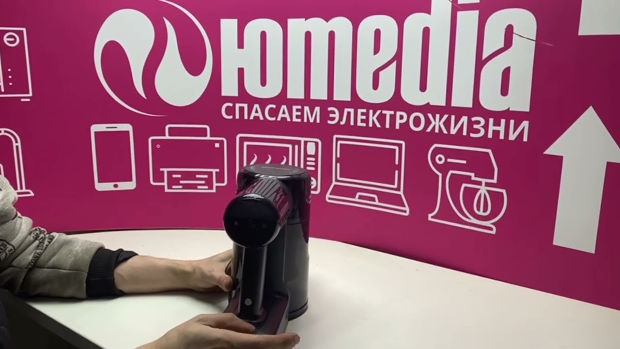 Не заряжается беспроводной пылесос Honor Choice